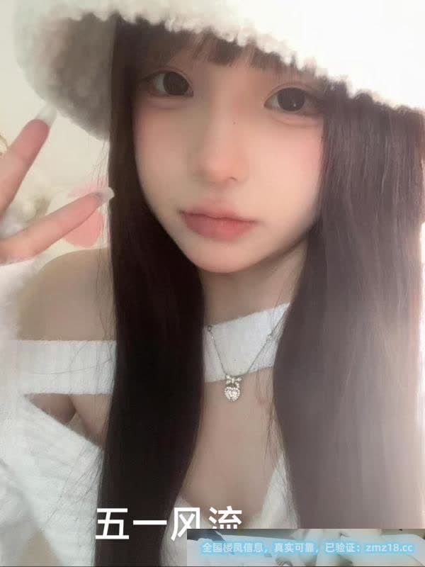 姑苏嫩妹小苏