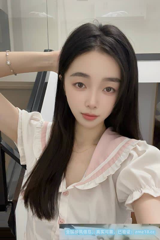 罗湖小娇妻米粒
