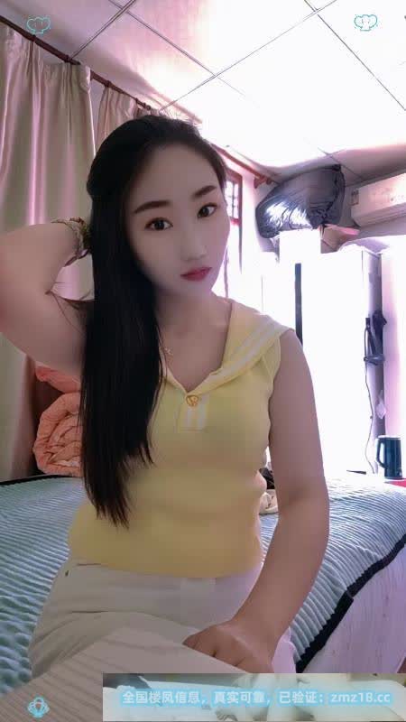 轻熟丹丹少妇