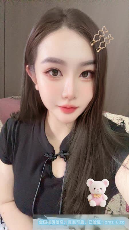 天河巨乳小雪