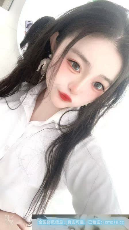 长宁风骚服务系女友