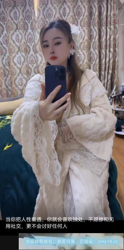 肛交熟女小冉