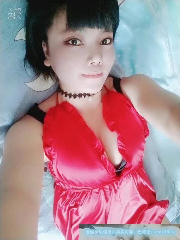 武汉玉龙路嫂子