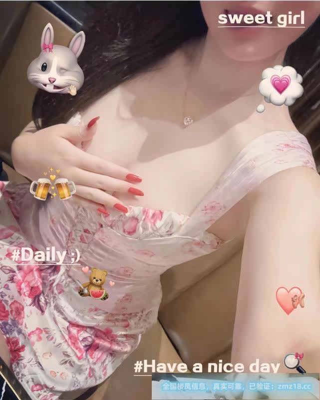 市北区肤白小少妇