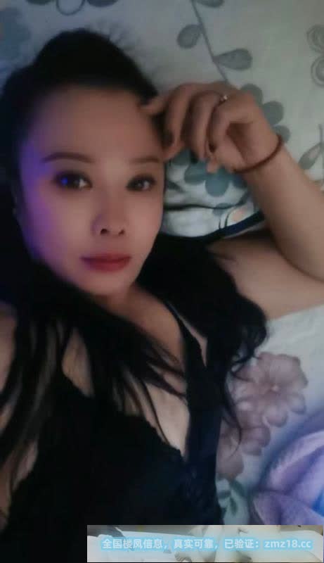 滨海新区熟女