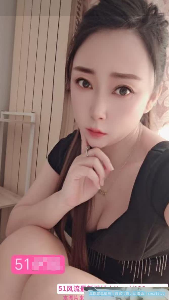 温柔服务系少妇薇薇